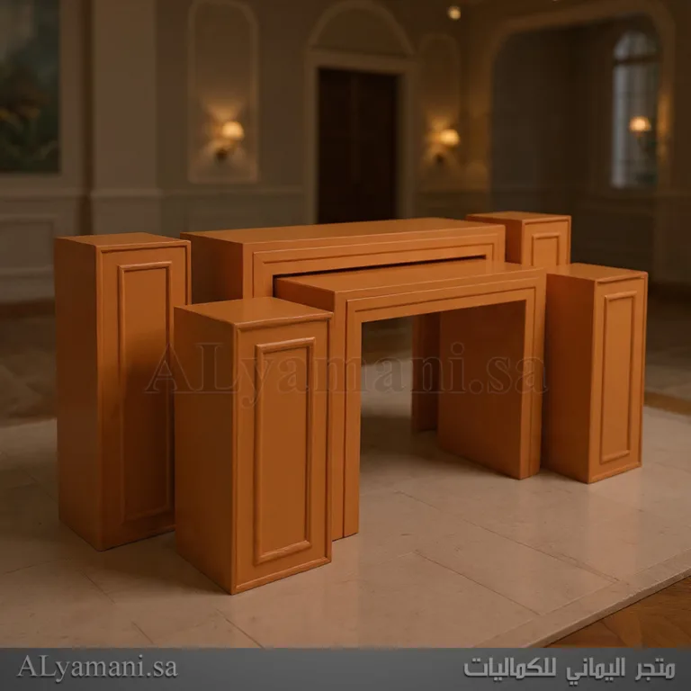 طقم استقبال مربع مع ستاندات اورنجي