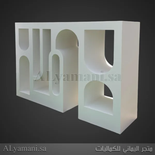 طاولة مدخل استقبال بوهيمي مودرن