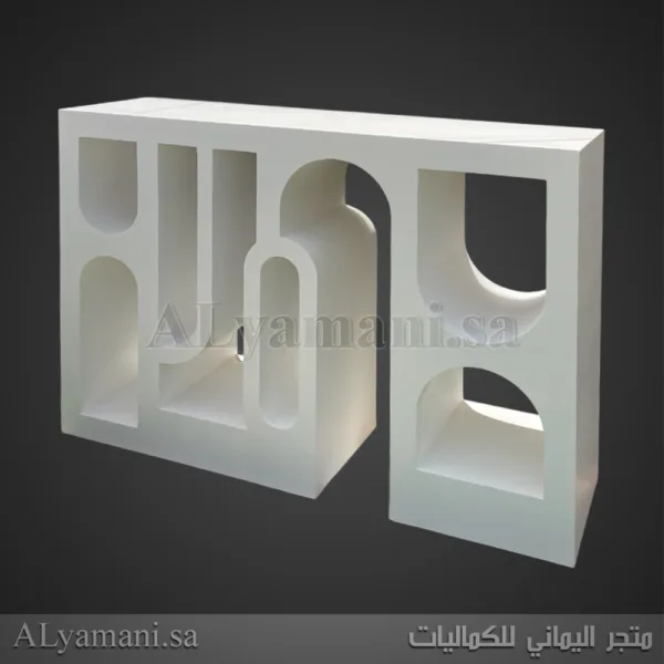 طاولة مدخل استقبال بوهيمي مودرن