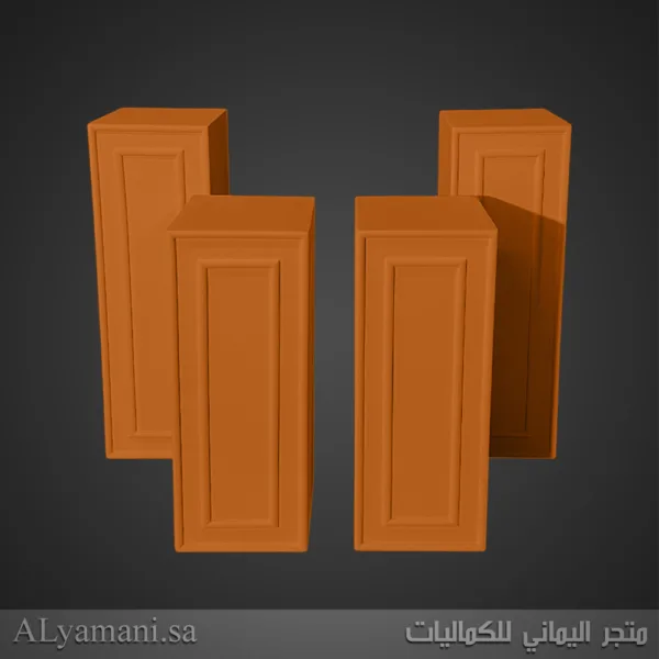 طقم استقبال مربع مع ستاندات اورنجي