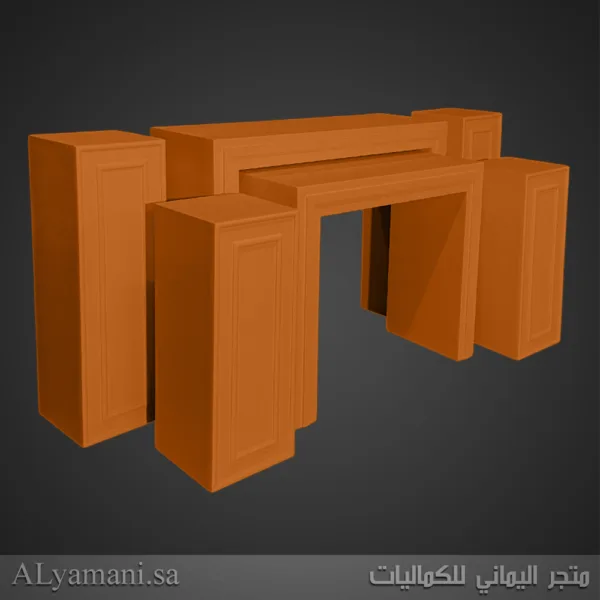 طقم استقبال مربع مع ستاندات اورنجي