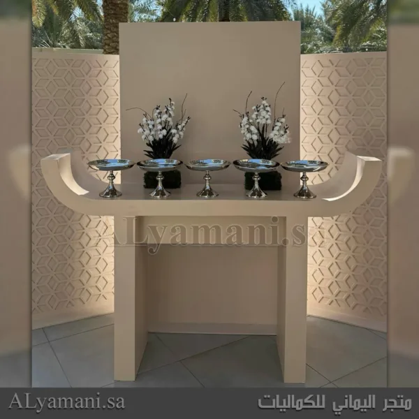 طقم استقبال مواليد ومناسبات مودرن