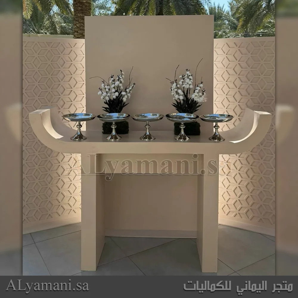 طقم استقبال مواليد ومناسبات مودرن