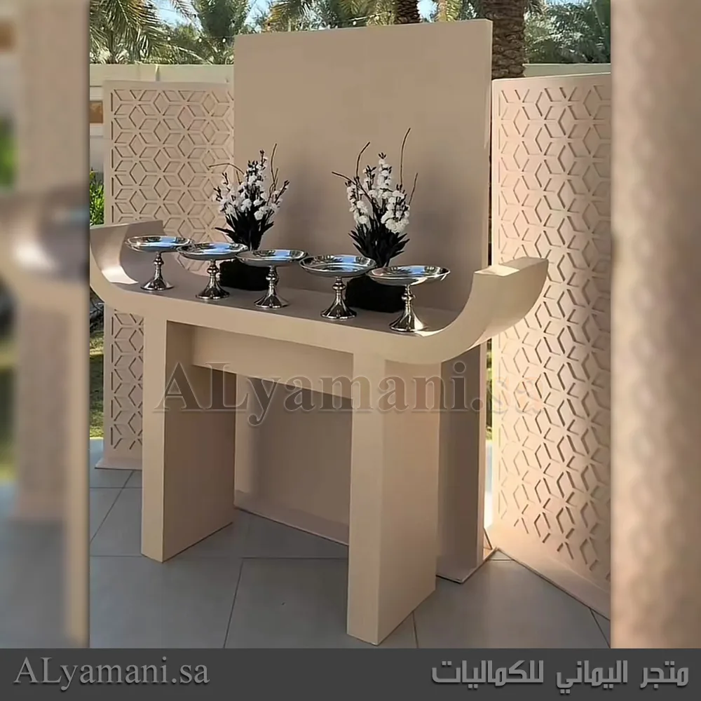 طقم استقبال مواليد ومناسبات مودرن