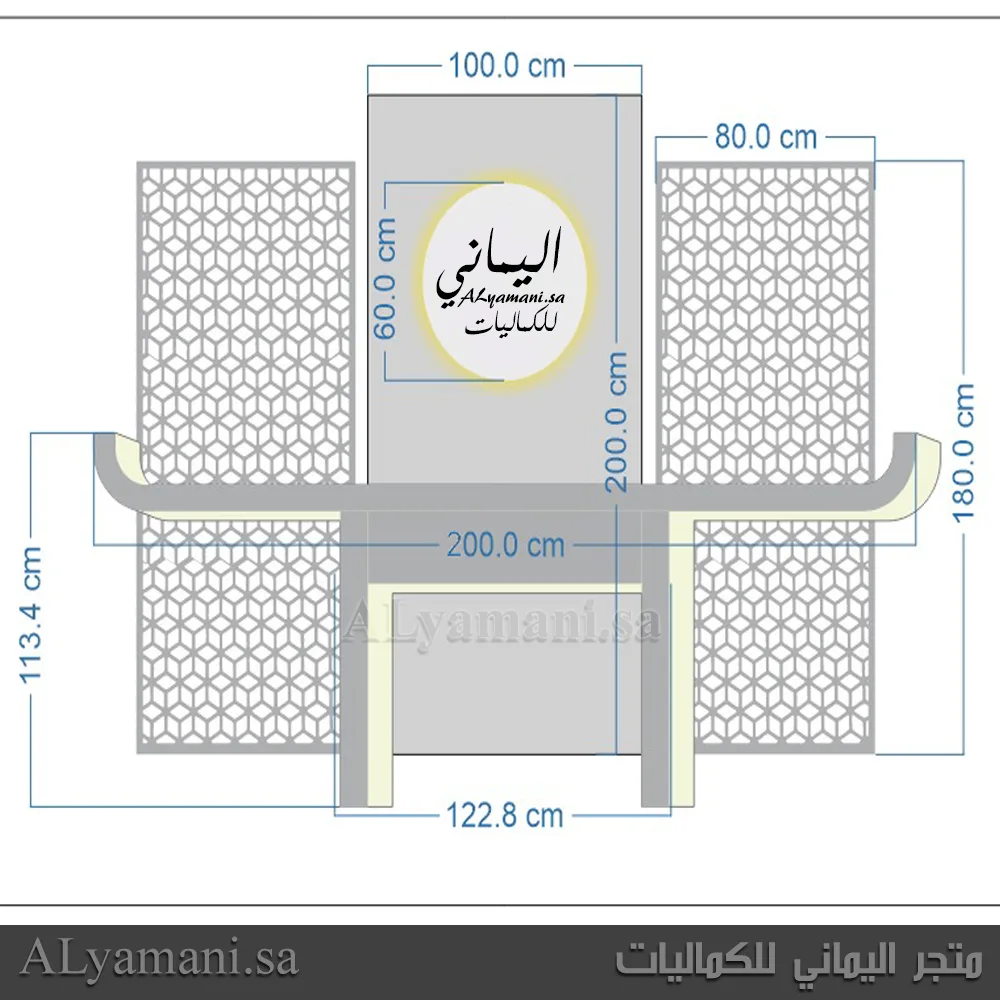 طقم استقبال مواليد ومناسبات مودرن