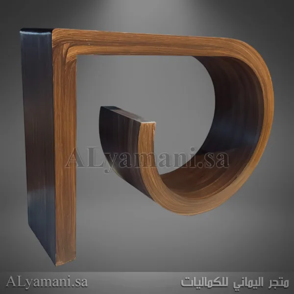 كونسول مودرن معتق يدوي بلون بني