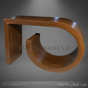كونسول مودرن معتق يدوي بلون بني