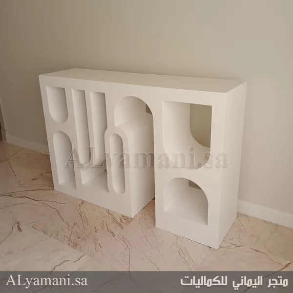 سعد - جدة