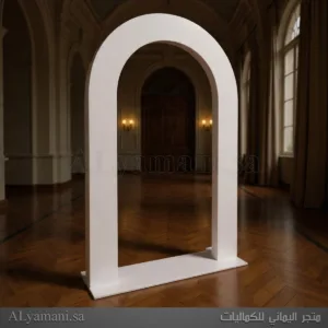 خلفية استقبال قوس إطار كبيرة