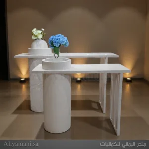 طاولة استقبال مودرن قابلة للطي