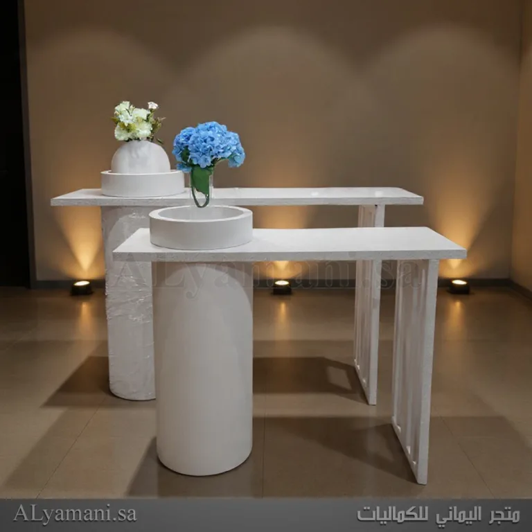 طاولة استقبال مودرن قابلة للطي