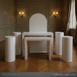 طقم استقبال زواج ومناسبات وخطوبة فخم 7 قطع