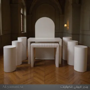 طقم استقبال زواج ومناسبات وملكة فخم 9 قطع