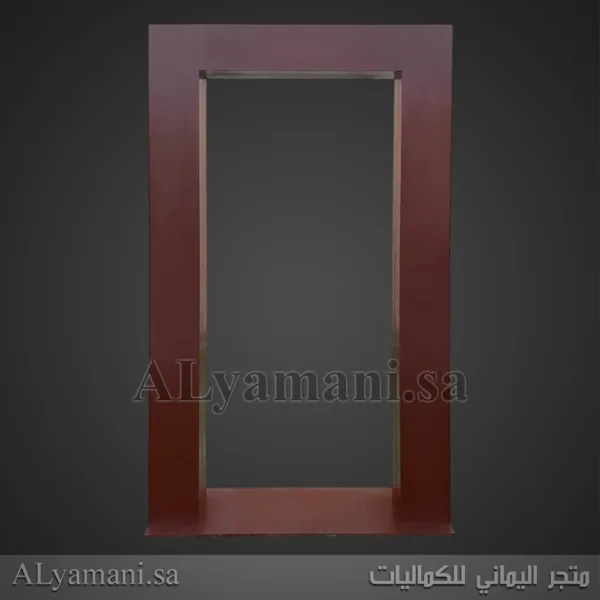 خلفية استقبال مربعة إطار خشب سنديان