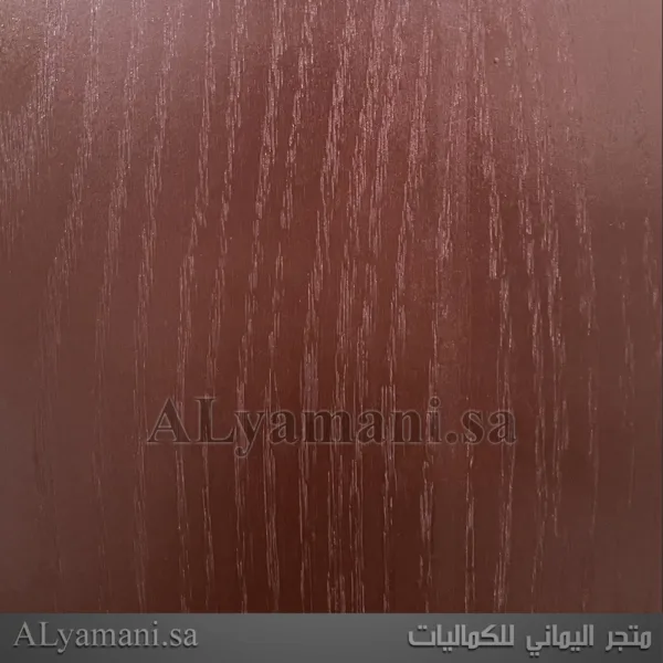 خلفية استقبال مربعة إطار خشب سنديان
