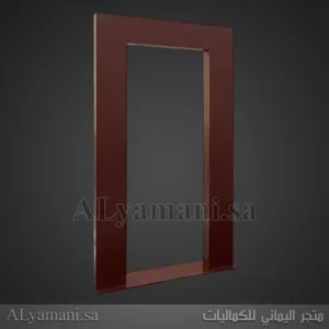 خلفية استقبال مربعة إطار خشب سنديان