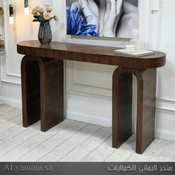 طاولة مدخل قشرة الجوز معتق بني