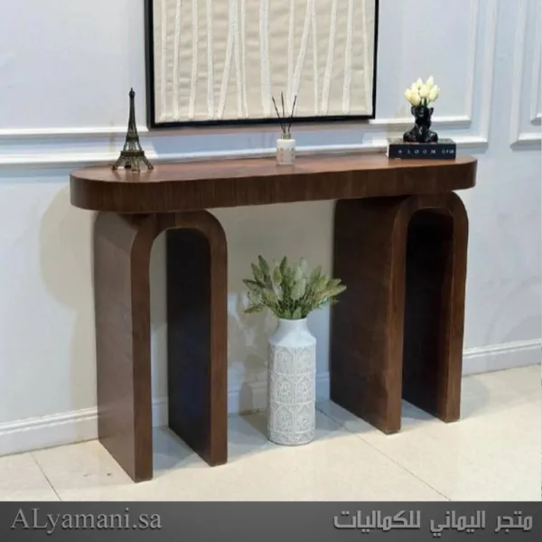 طاولة مدخل قشرة الجوز معتق بني