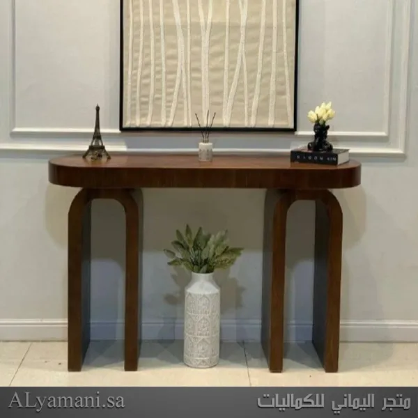 طاولة مدخل قشرة الجوز معتق بني
