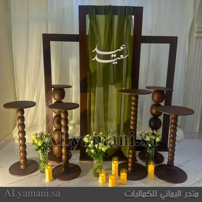 طقم استقبال 3 خلفيات و6 ستاند طاولات جانبية مودرن