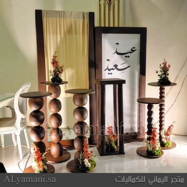 طقم استقبال خلفيتين و5 ستاندات وطاولة جانبية مودرن بني