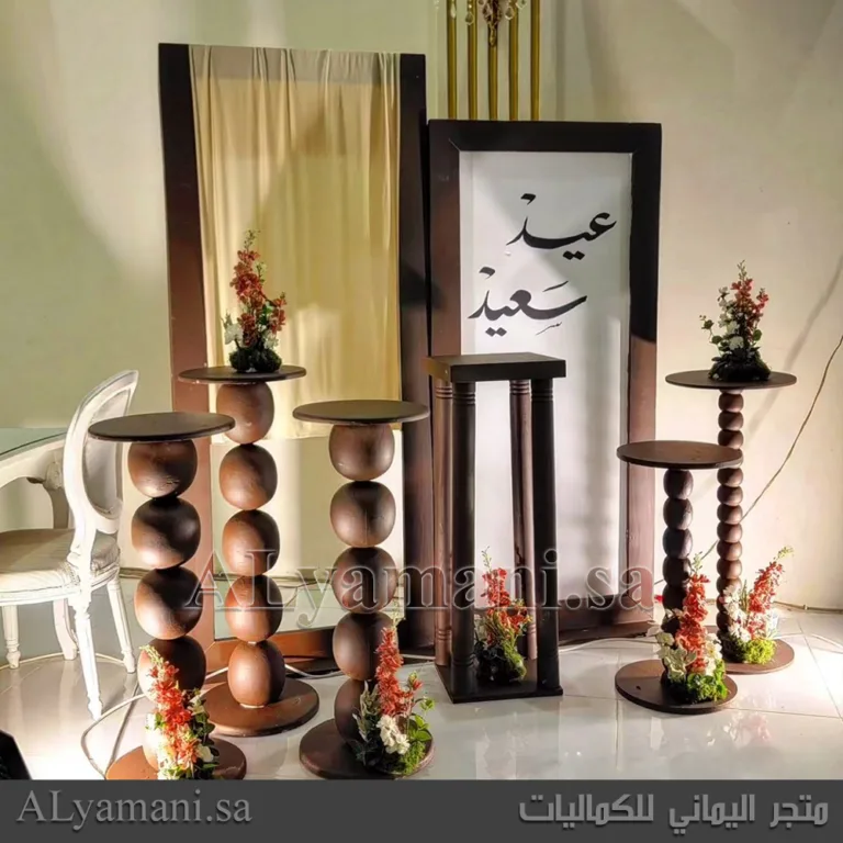 طقم استقبال خلفيتين و5 ستاندات وطاولة جانبية مودرن بني