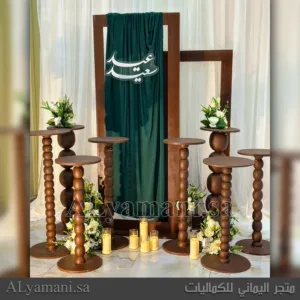 طقم استقبال خلفيتين و8 طاولات جانبية ستاند تصميم مودرن