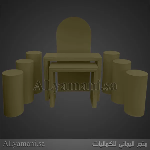 طقم استقبال زواج ومناسبات وملكة فخم 9 قطع