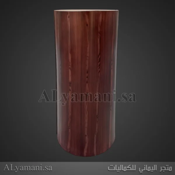 كونسول مدخل One Eleven خشبي معتق يدوي