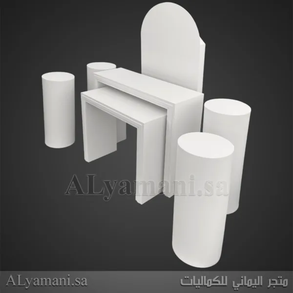 طقم استقبال زواج ومناسبات وخطوبة فخم 7 قطع