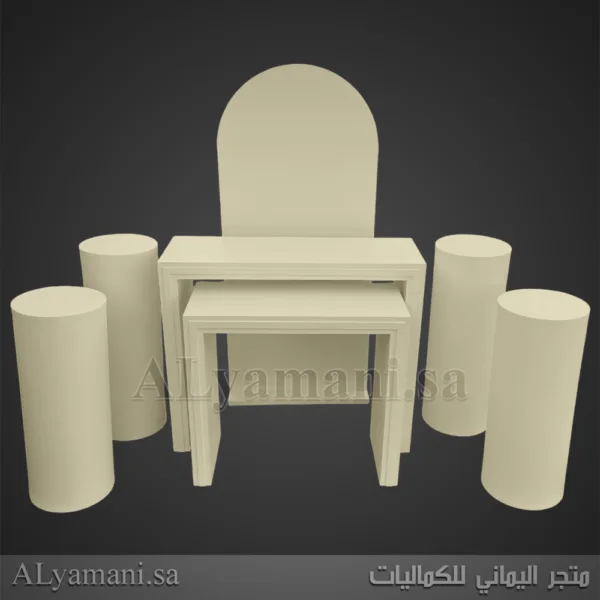 طقم استقبال زواج ومناسبات وخطوبة فخم 7 قطع