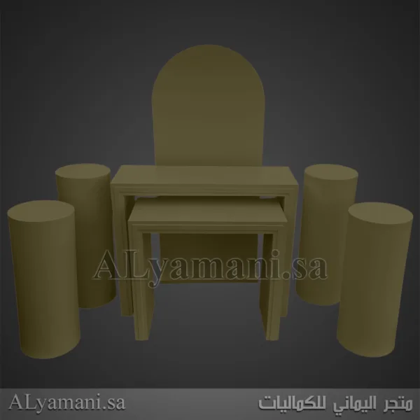 طقم استقبال زواج ومناسبات وخطوبة فخم 7 قطع