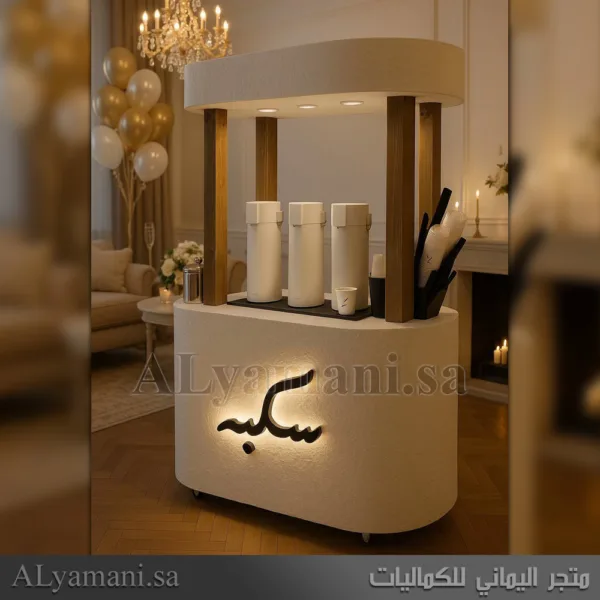 كورنر استقبال للمشروبات بتصميم عصري أنيق