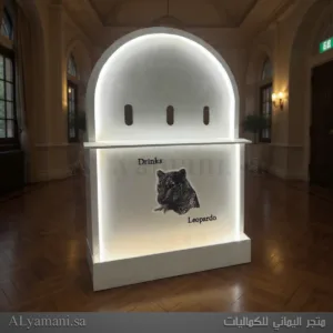 كورنر كيترنق استقبال بتصميم مقوس أنيق