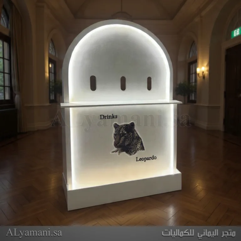 كورنر كيترنق استقبال بتصميم مقوس أنيق