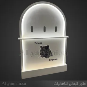 كورنر استقبال بتصميم مقوس أنيق