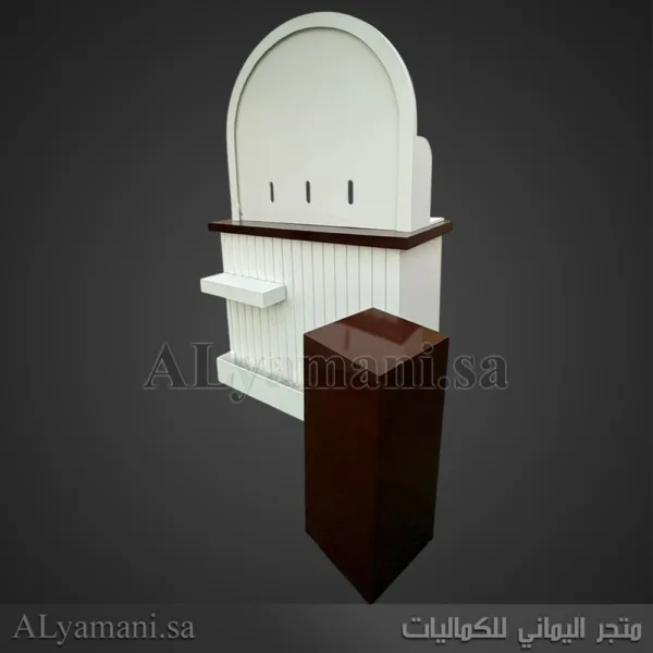كورنر استقبال مشروبات مع مركن ورد وستاند