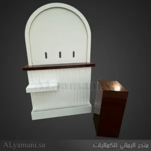 كورنر استقبال مشروبات مع مركن ورد وستاند