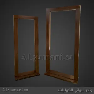 طقم خلفية استقبال مربعة إطار بني معتق يدوي فاخر