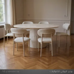 طاولة طعام سيراميك وخشب دائرية 6 كراسي