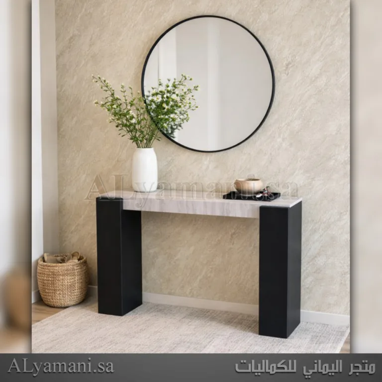 طاولة مدخل واستقبال مودرن سطح بديل الرخام