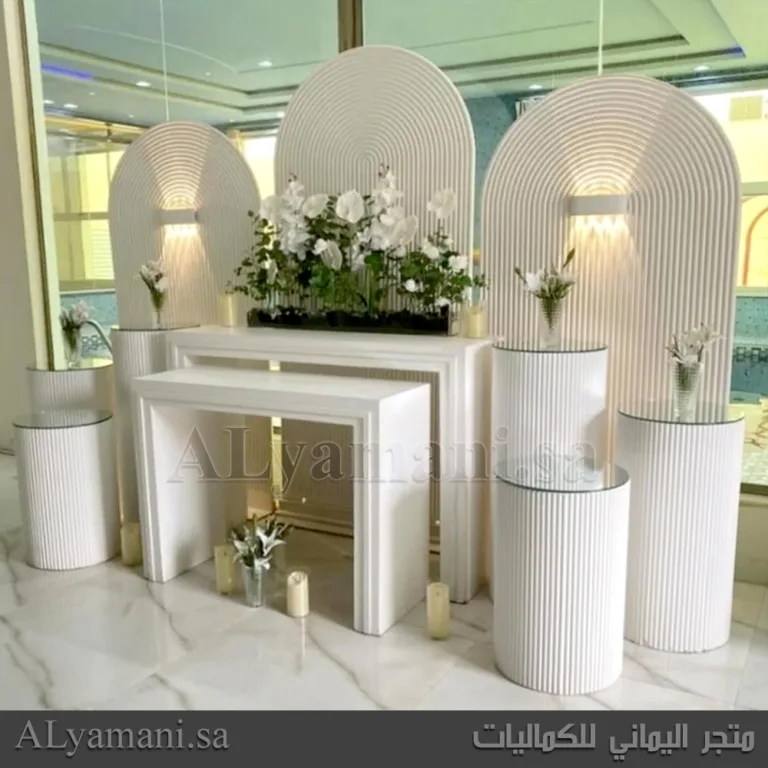 طقم استقبال مناسبات وافراح كامل مقلم