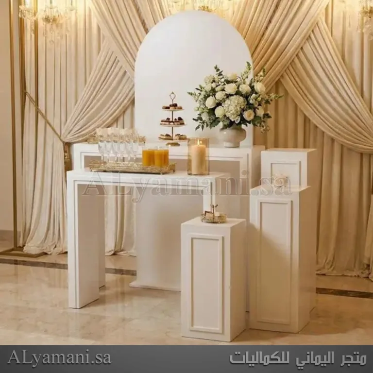 طقم مدخل استقبال مناسبات وحفلات كامل مربع