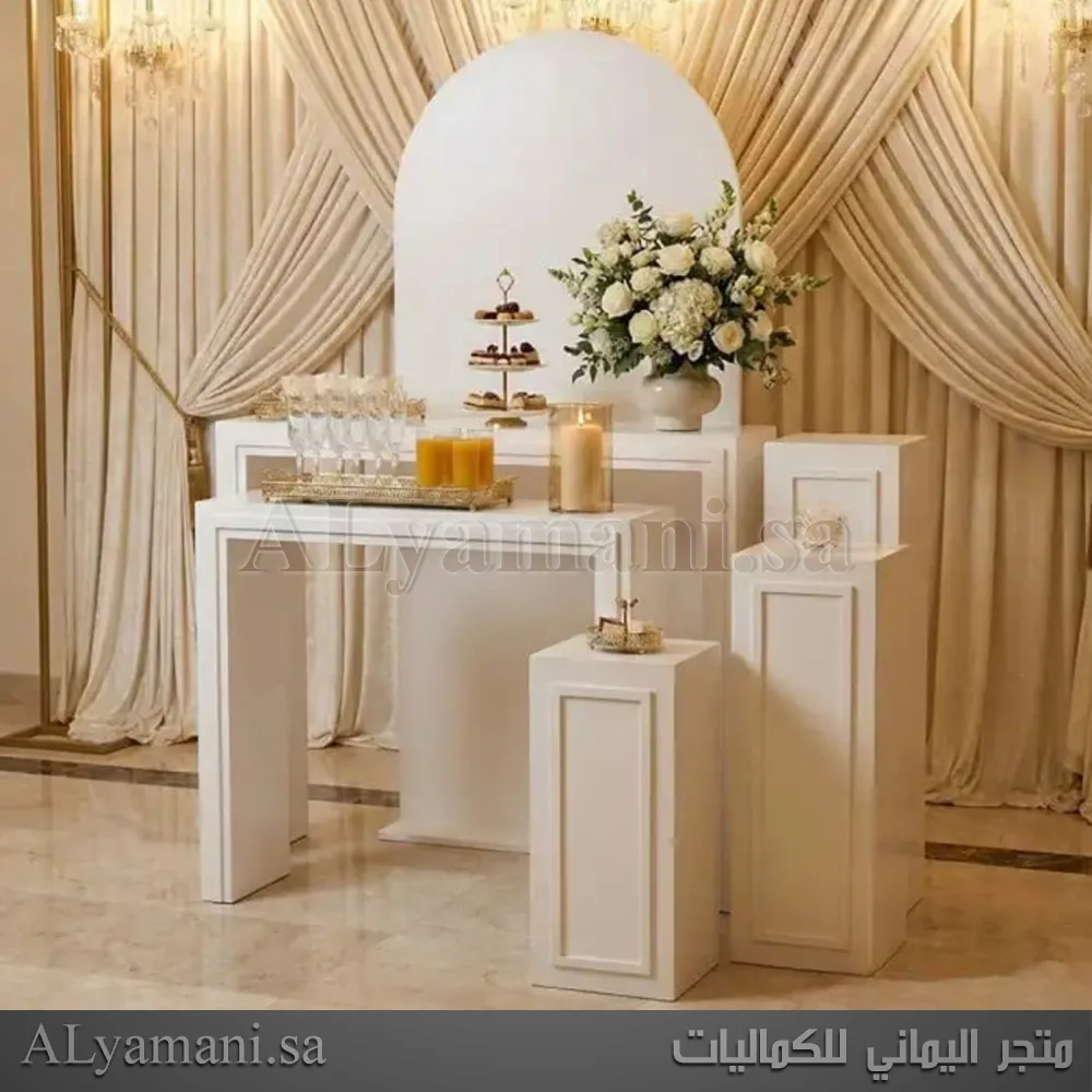 طقم مدخل استقبال مناسبات وحفلات كامل مربع