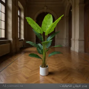 اشجار صناعية