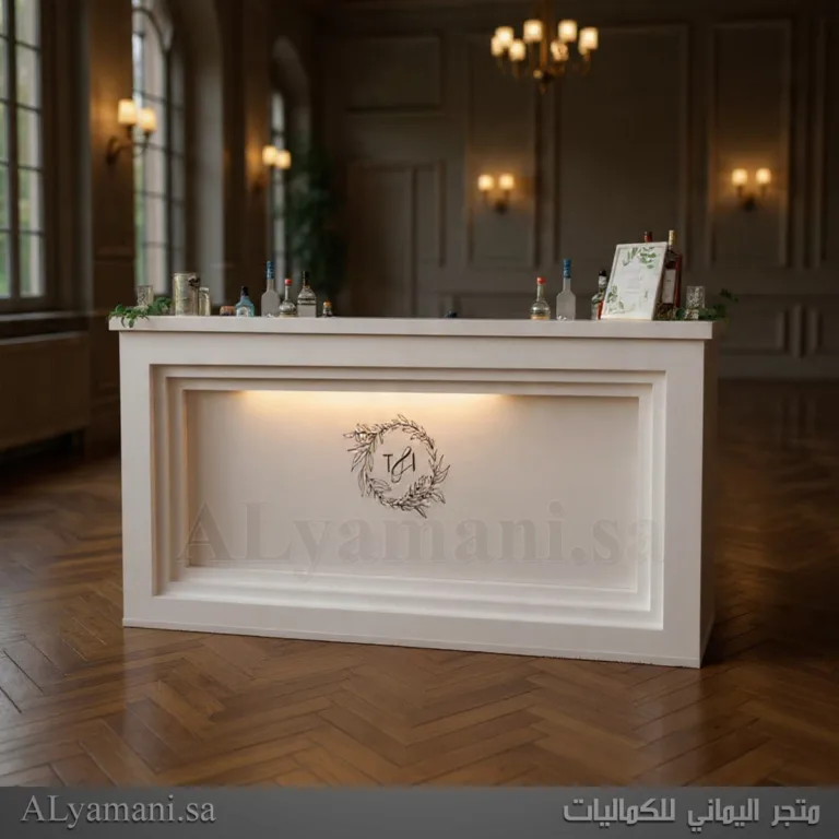 بار كيترنق مشروبات لاستقبال الحفلات والمناسبات