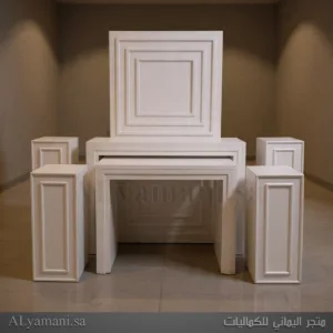 مداخل استقبال اقتصادية