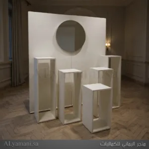 طقم استقبال خطوبة وملكة ومناسبات خاصة