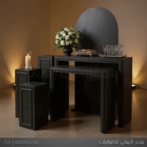 طقم استقبال مناسبات وحفلات خطوبة وملكة لون اسود ملكي