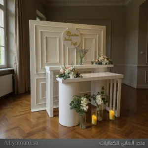 طقم حفلات تخرج بتصميم راقي وعصري